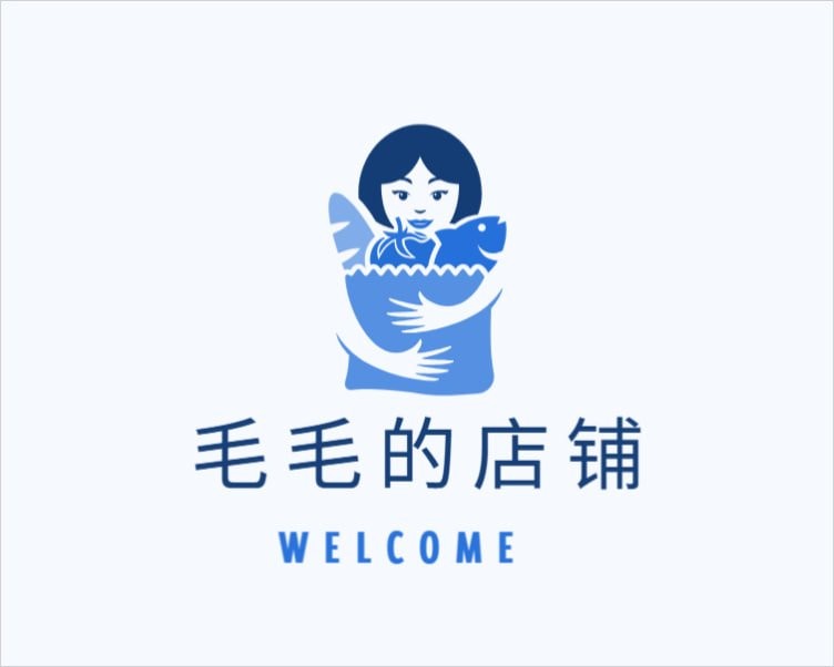 毛毛的店铺