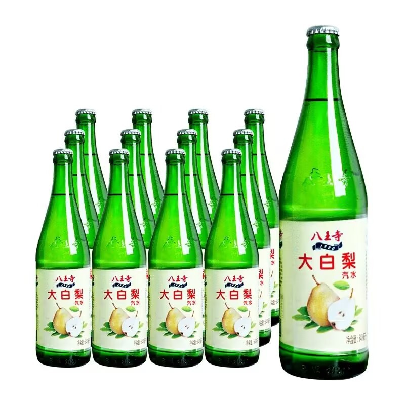 Bawangsi Northeast Pak Lei 640ml large bottle nostalgic old soda glass bottle 0 fat carbonated beverage.